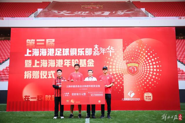 交易截止日汇总：太阳替补大洗牌 尼克斯大赚